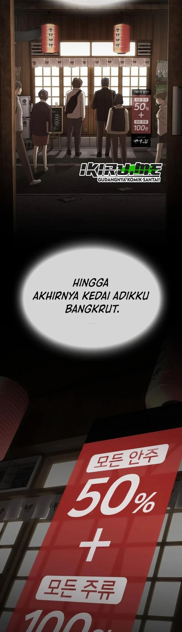 The Genius Who Sees Through the World Chapter 53 Gambar 17