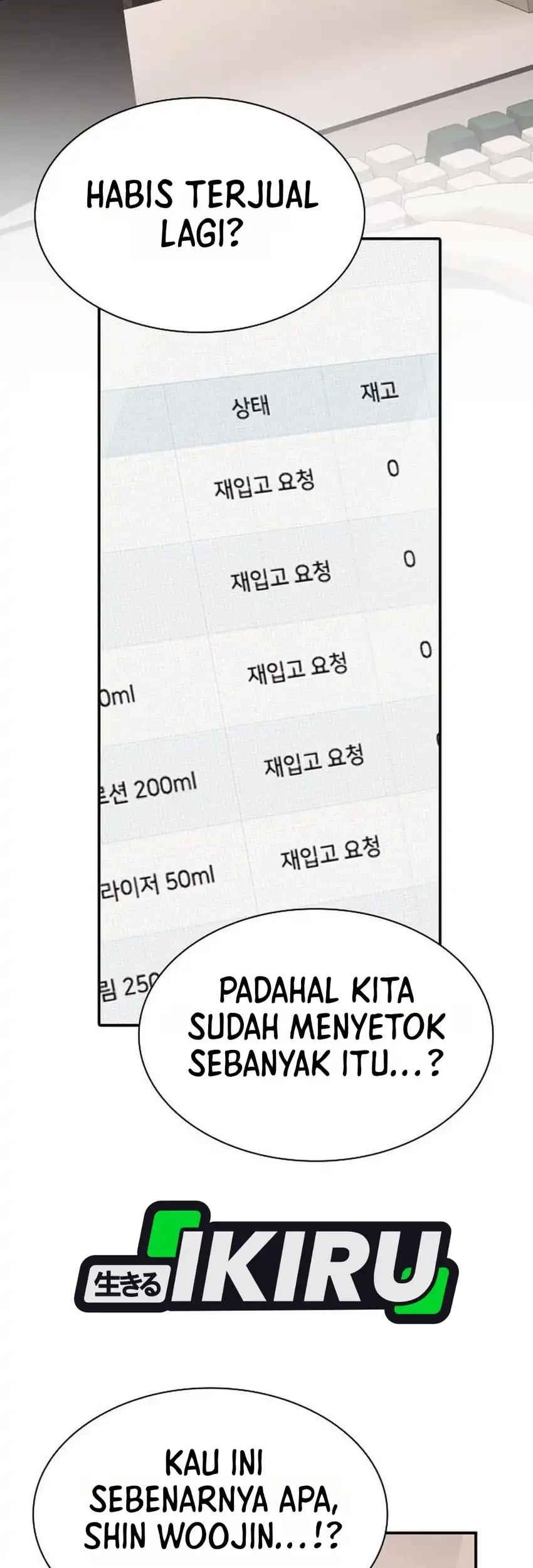 The Genius Who Sees Through the World Chapter 54 Gambar 15