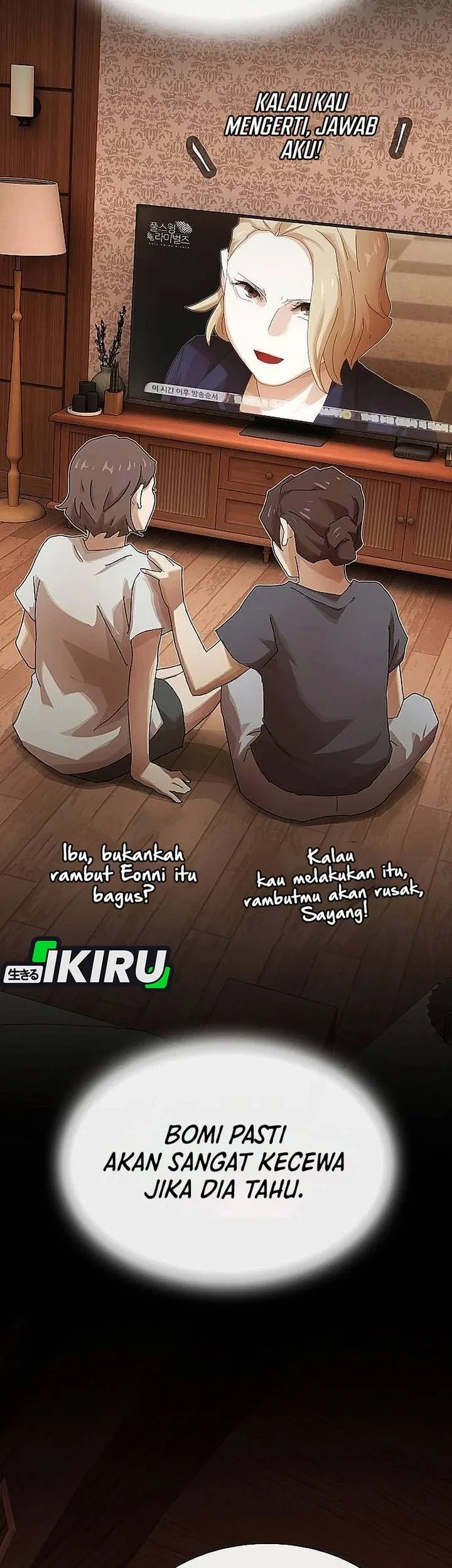 The Genius Who Sees Through the World Chapter 56 Gambar 15