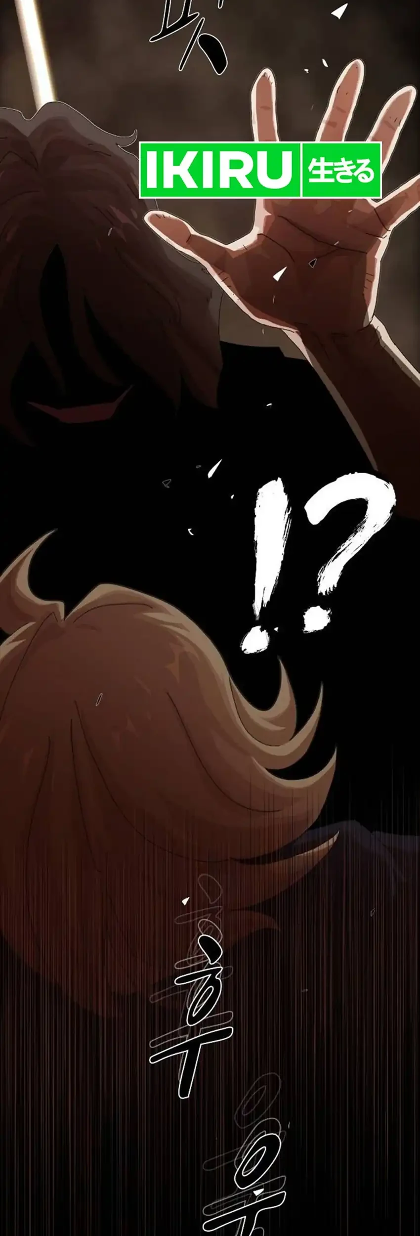 The Genius Who Sees Through the World Chapter 57 Gambar 13