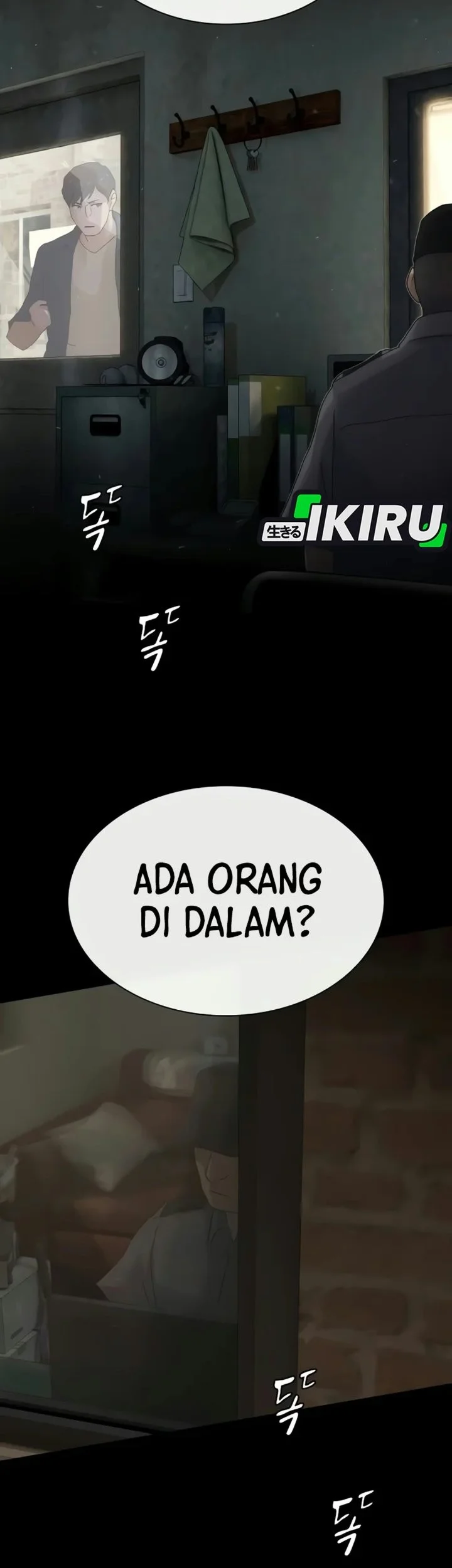 The Genius Who Sees Through the World Chapter 61 Gambar 15