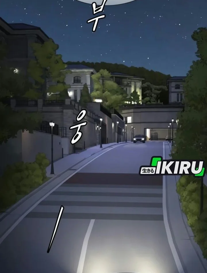 The Genius Who Sees Through the World Chapter 63 Gambar 14