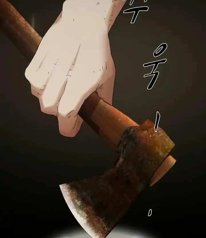 The Genius Who Sees Through the World Chapter 66 Gambar 14