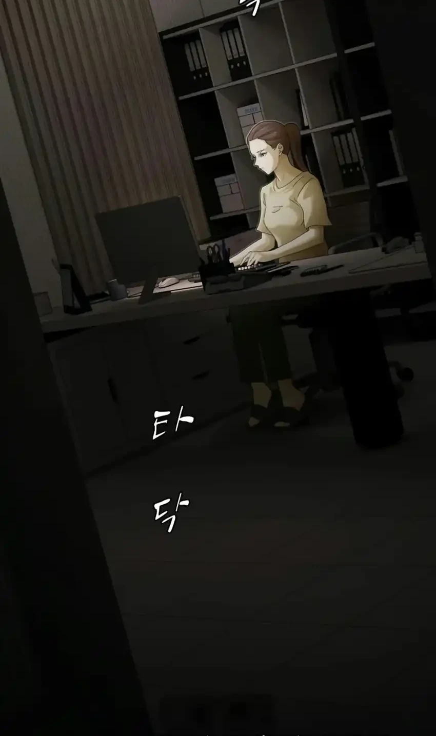 The Genius Who Sees Through the World Chapter 67 Gambar 17