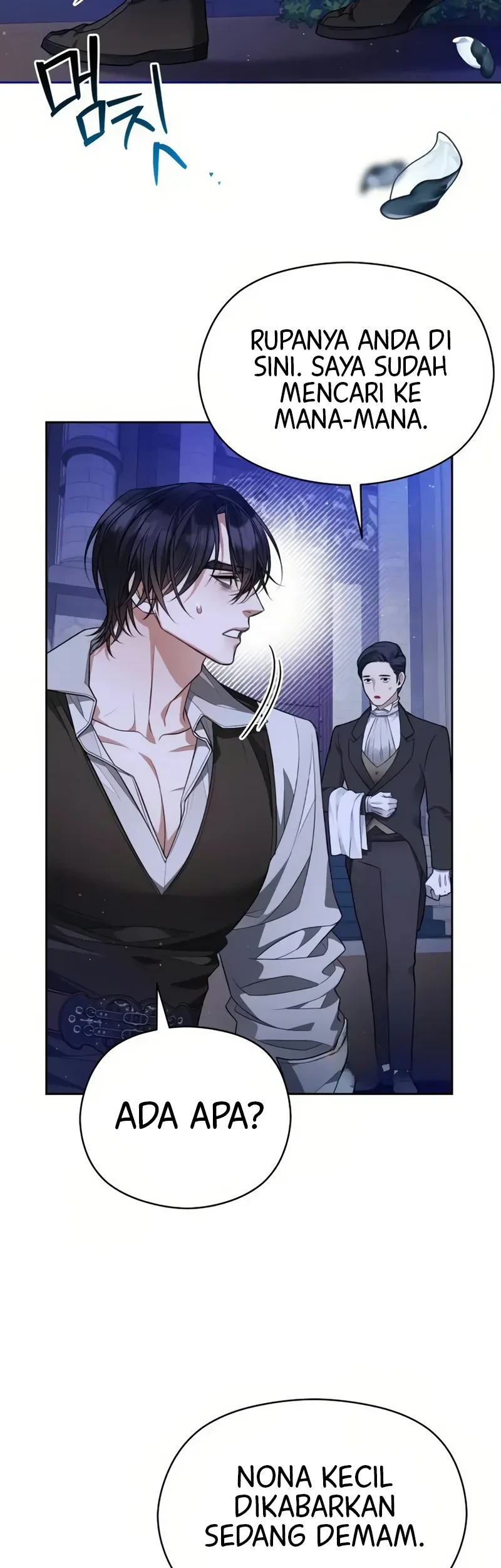 The Grand Duke’s New Daughter-in-Law Is a Little Fierce Chapter 20 Gambar 7
