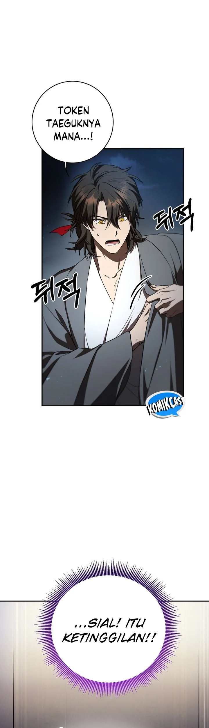 The Grand Wudang Saga Chapter 121 - Halaman 10