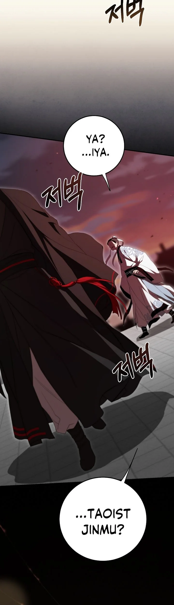 The Grand Wudang Saga Chapter 127 - Halaman 12