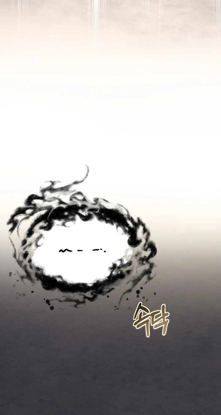 The Grand Wudang Saga Chapter 145 - Halaman 11