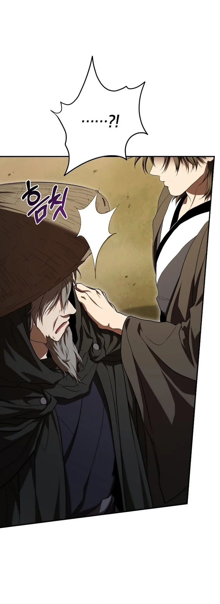 The Grand Wudang Saga Chapter 146 - Halaman 11
