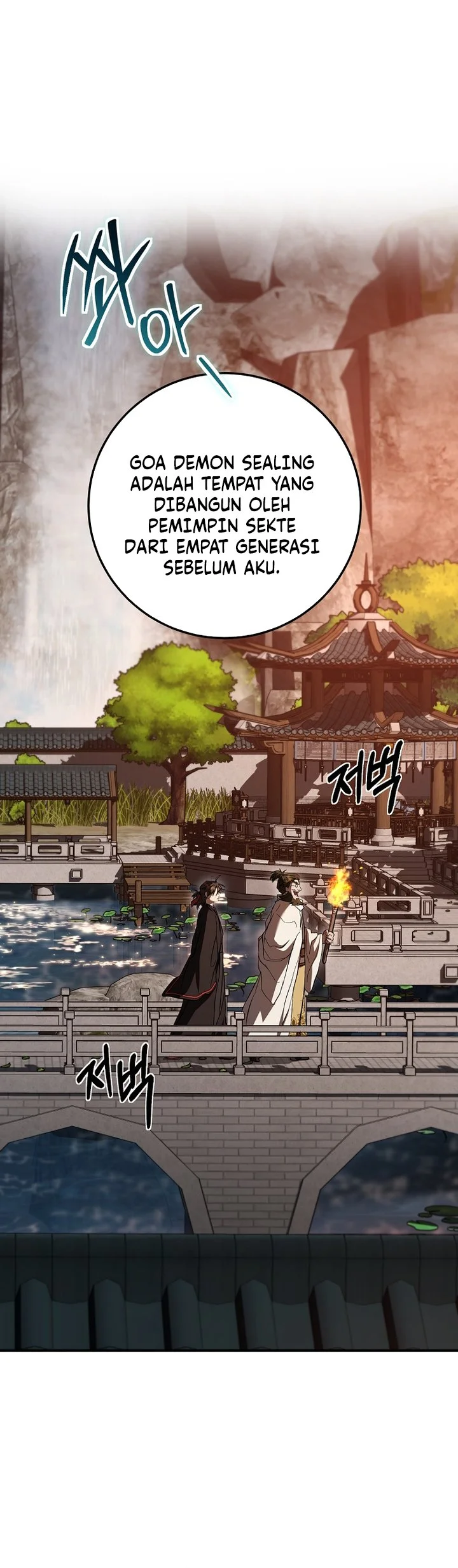 The Grand Wudang Saga Chapter 158 - Halaman 8