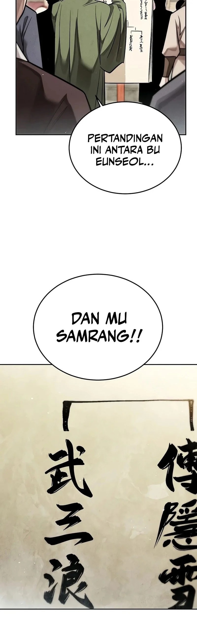 The Great Heavenly Demon Sovereign Chapter 58 Gambar 9