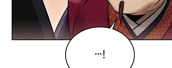 The Great Heavenly Demon Sovereign Chapter 63 Gambar 11