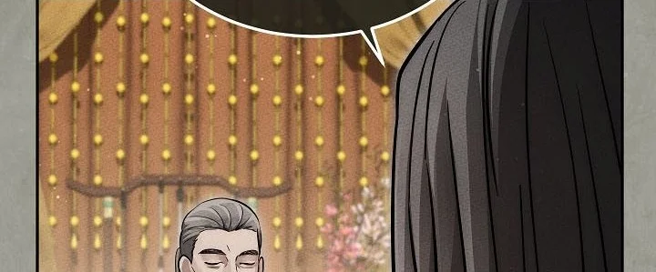 The Great Heavenly Demon Sovereign Chapter 64 Gambar 11