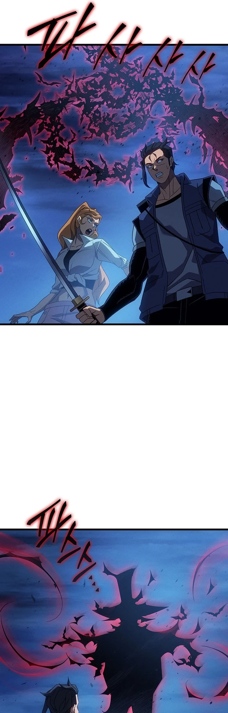 The Great Mage Returns After 4000 Years Chapter 241 Gambar 7