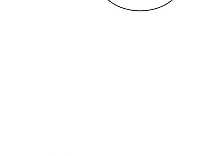 The Great Mage Returns After 4000 Years Chapter 253 Gambar 9