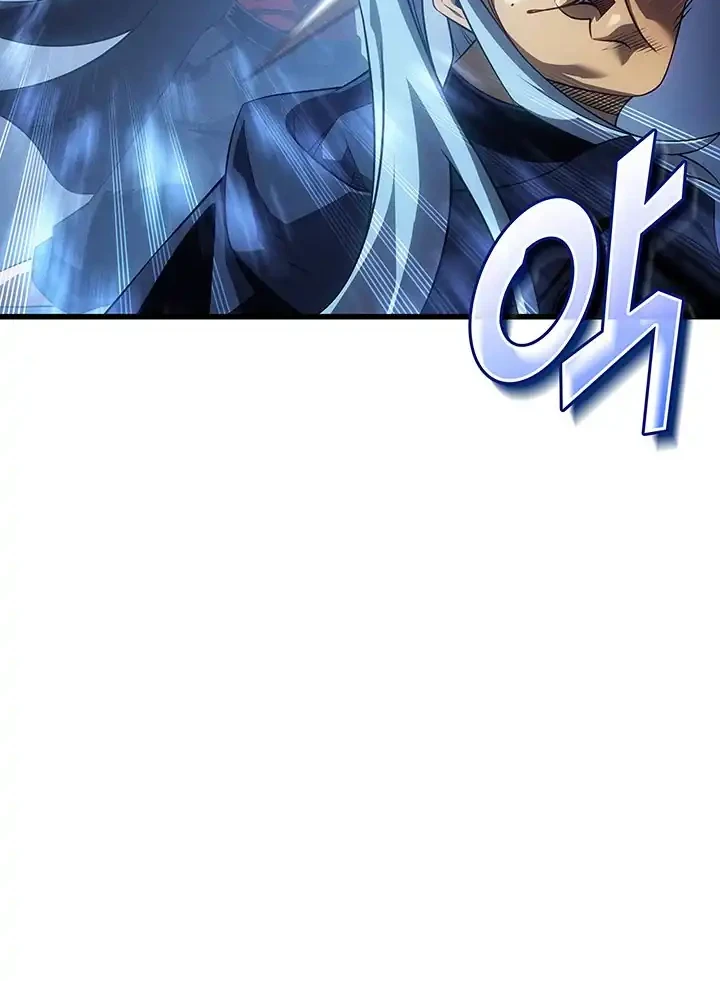 The Great Mage Returns After 4000 Years Chapter 254 Gambar 9