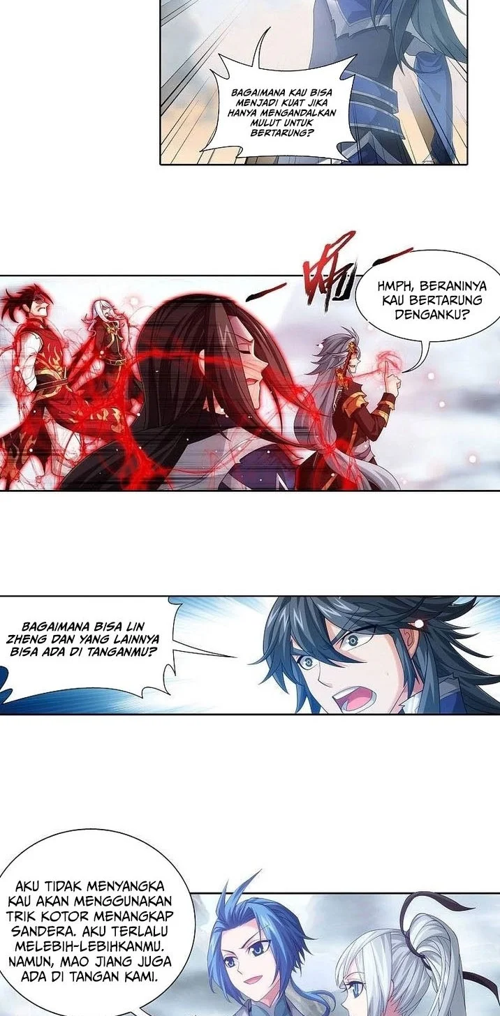 The Great Ruler Chapter 211 Gambar 3