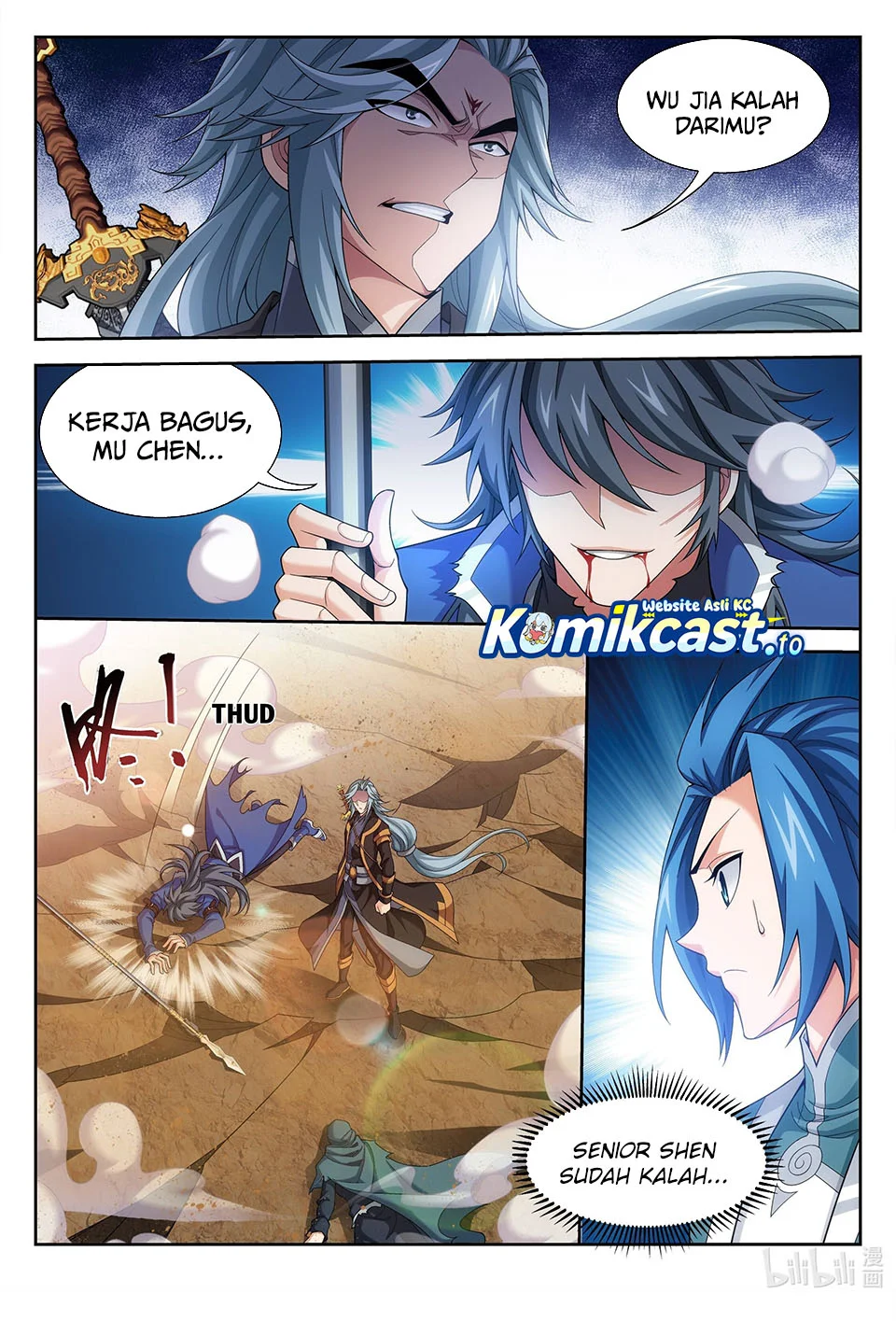 The Great Ruler Chapter 217 Gambar 3