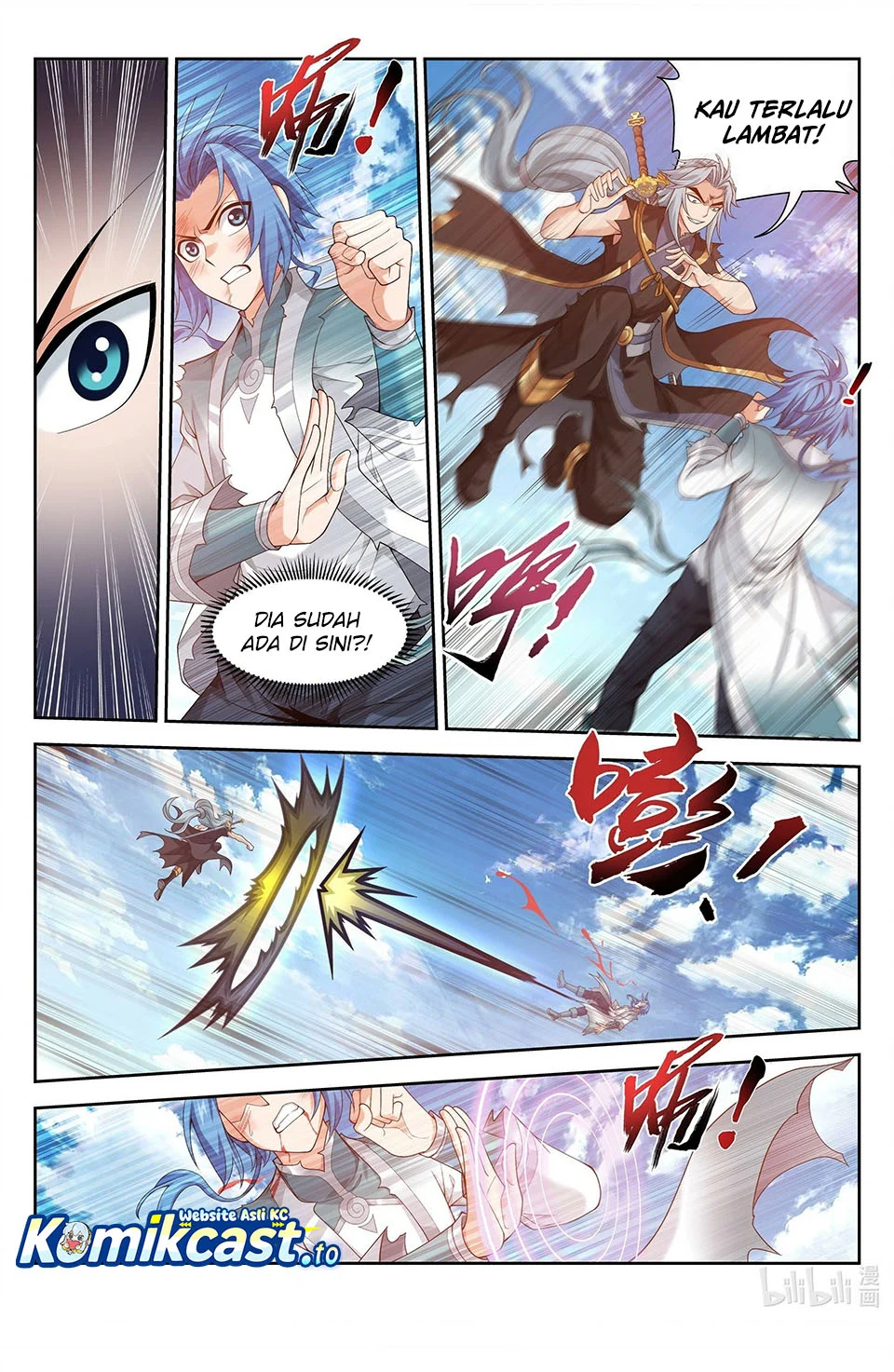 The Great Ruler Chapter 218 Gambar 3