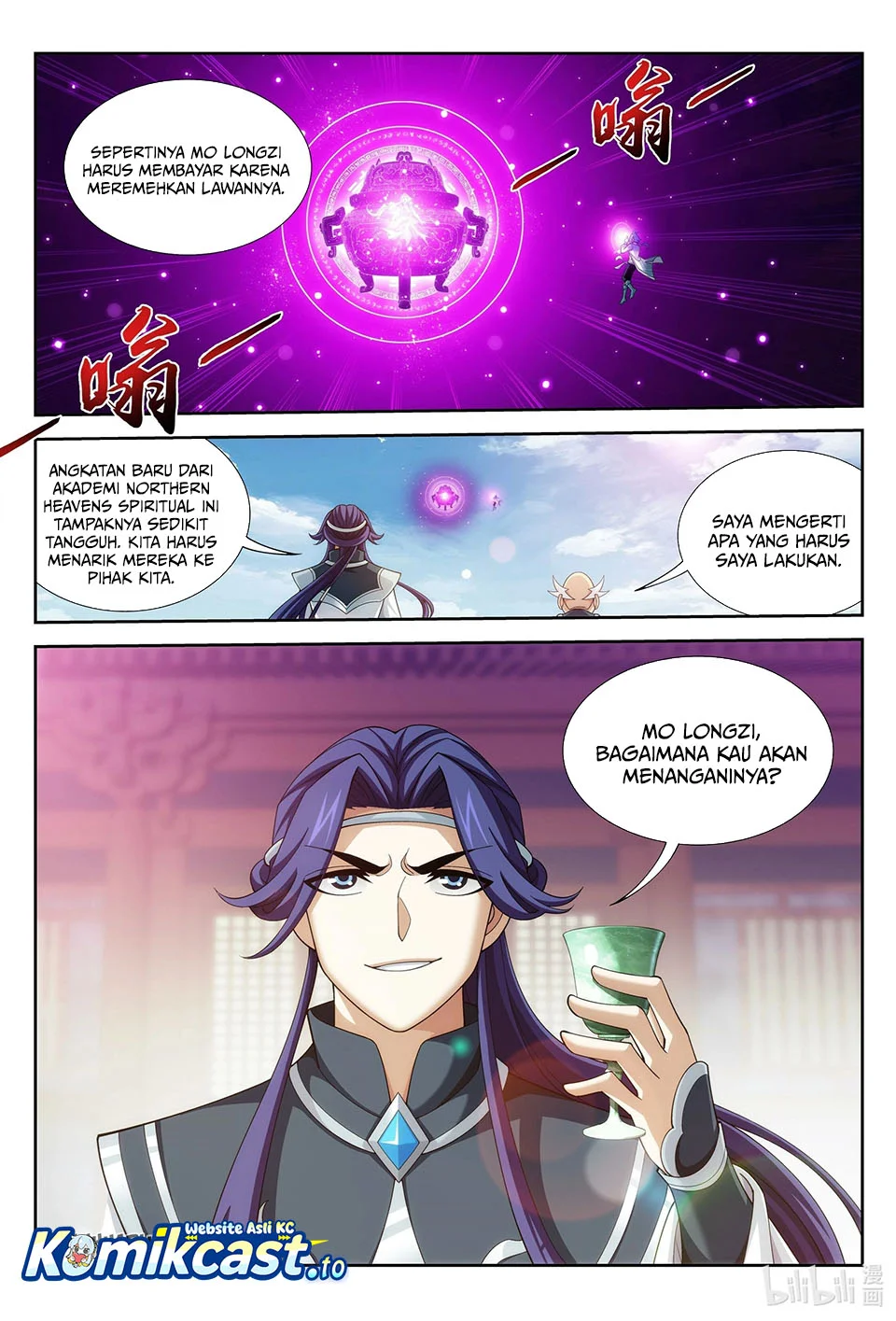 The Great Ruler Chapter 219 Gambar 3