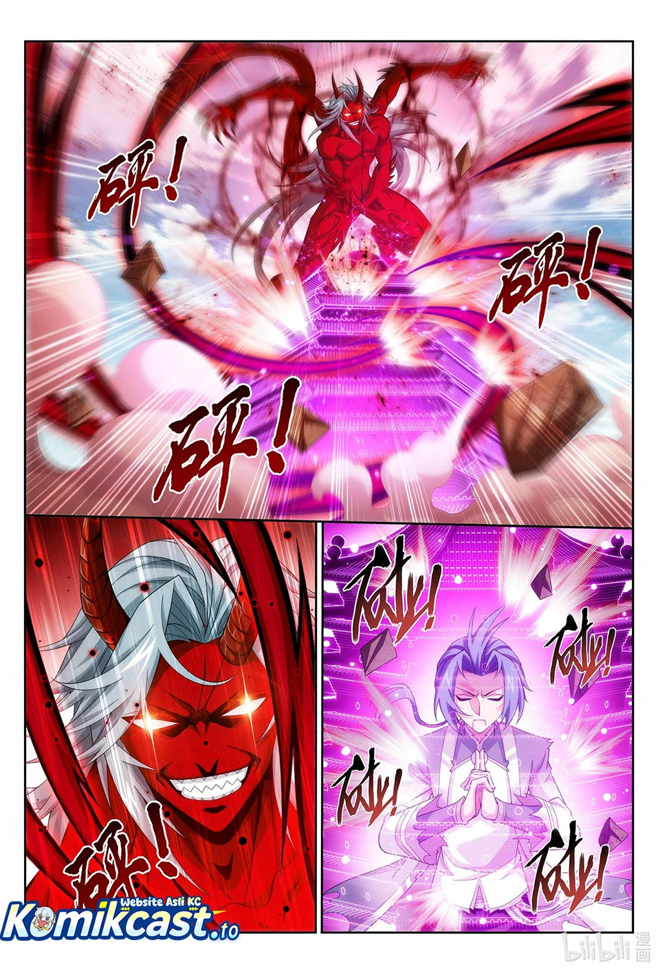 The Great Ruler Chapter 221 Gambar 3