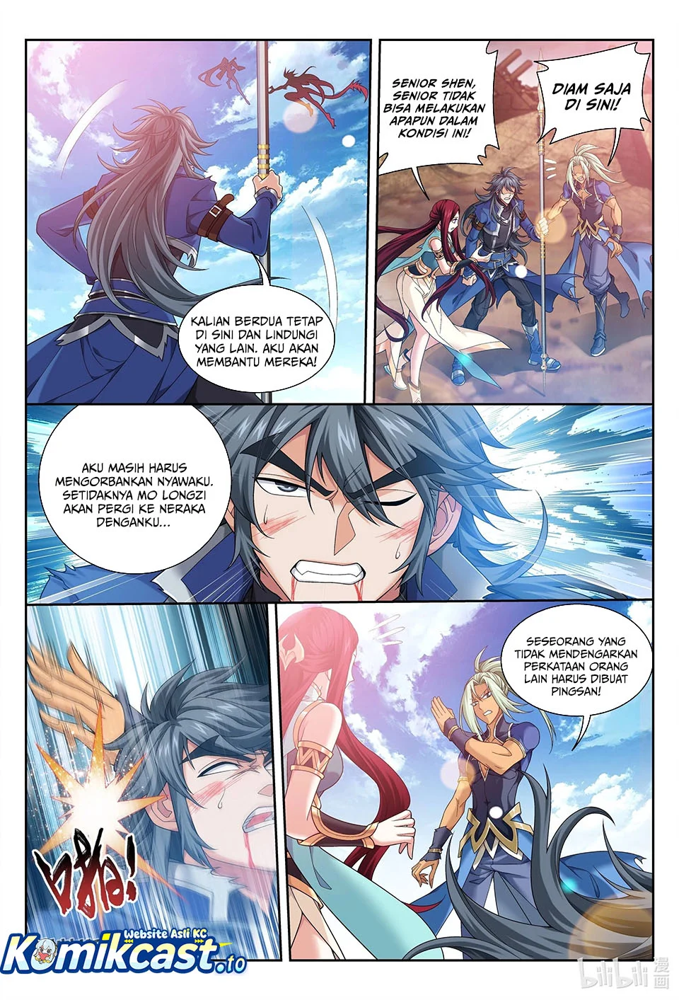 The Great Ruler Chapter 222 Gambar 3