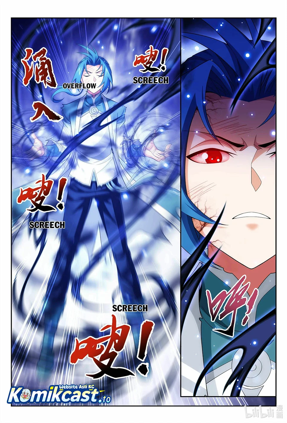 The Great Ruler Chapter 223 Gambar 3