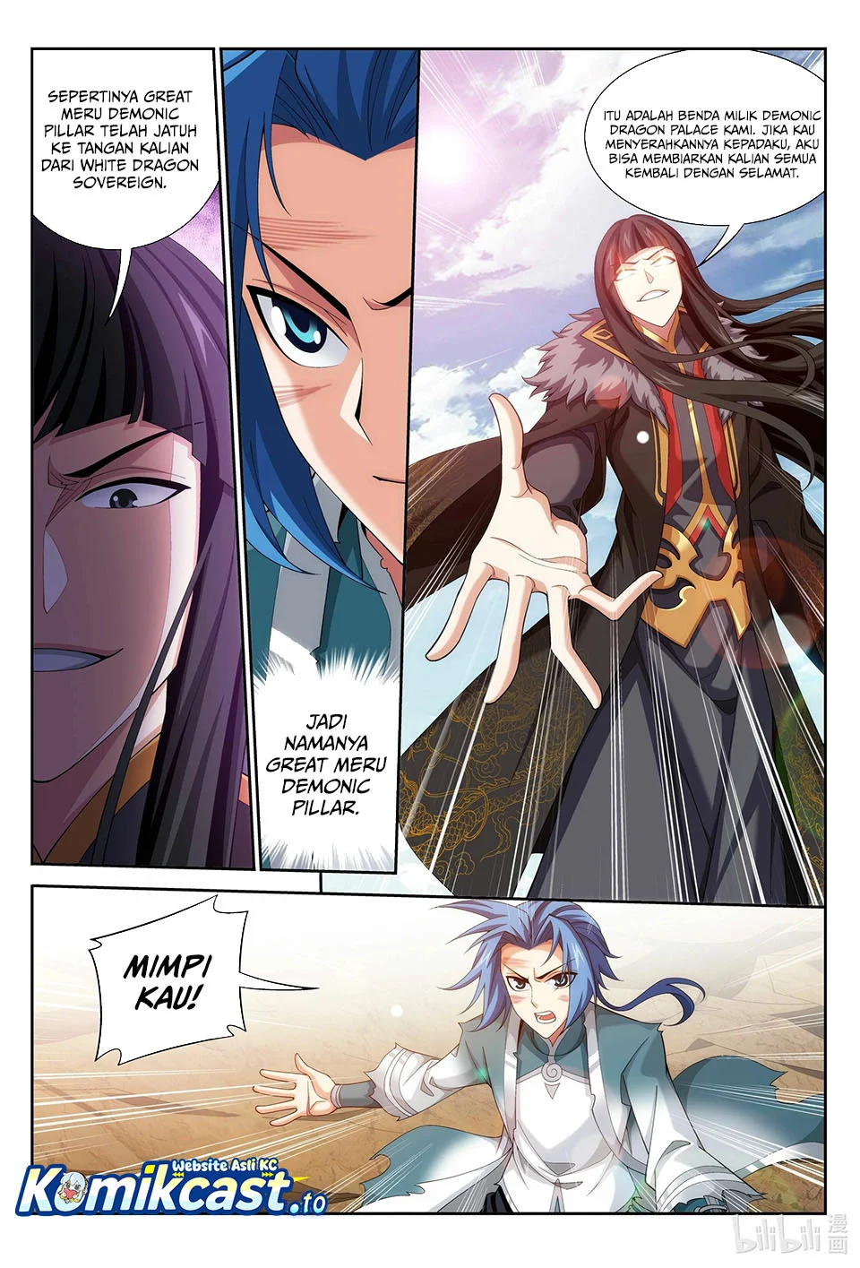 The Great Ruler Chapter 225 Gambar 3