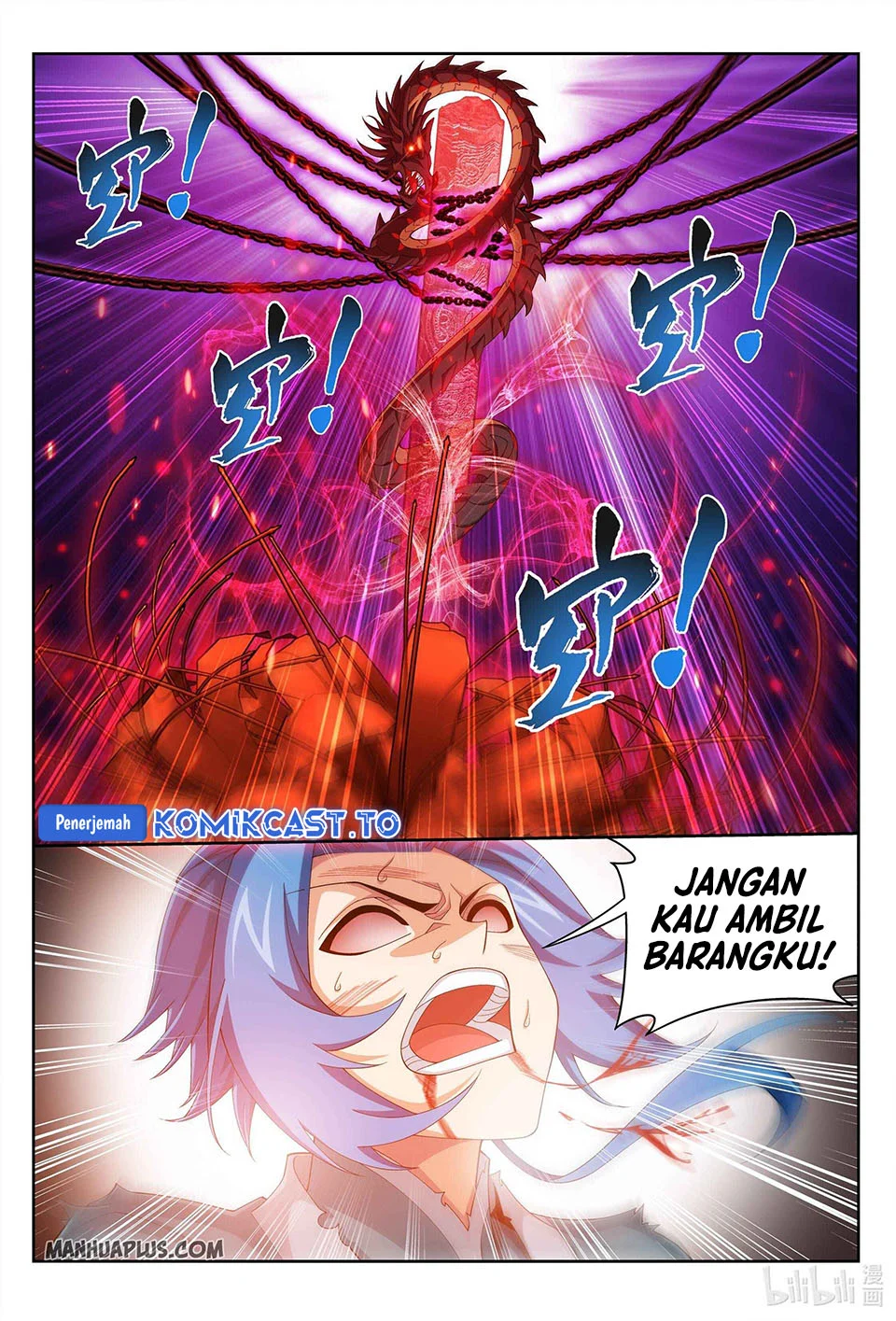 The Great Ruler Chapter 228 Gambar 3