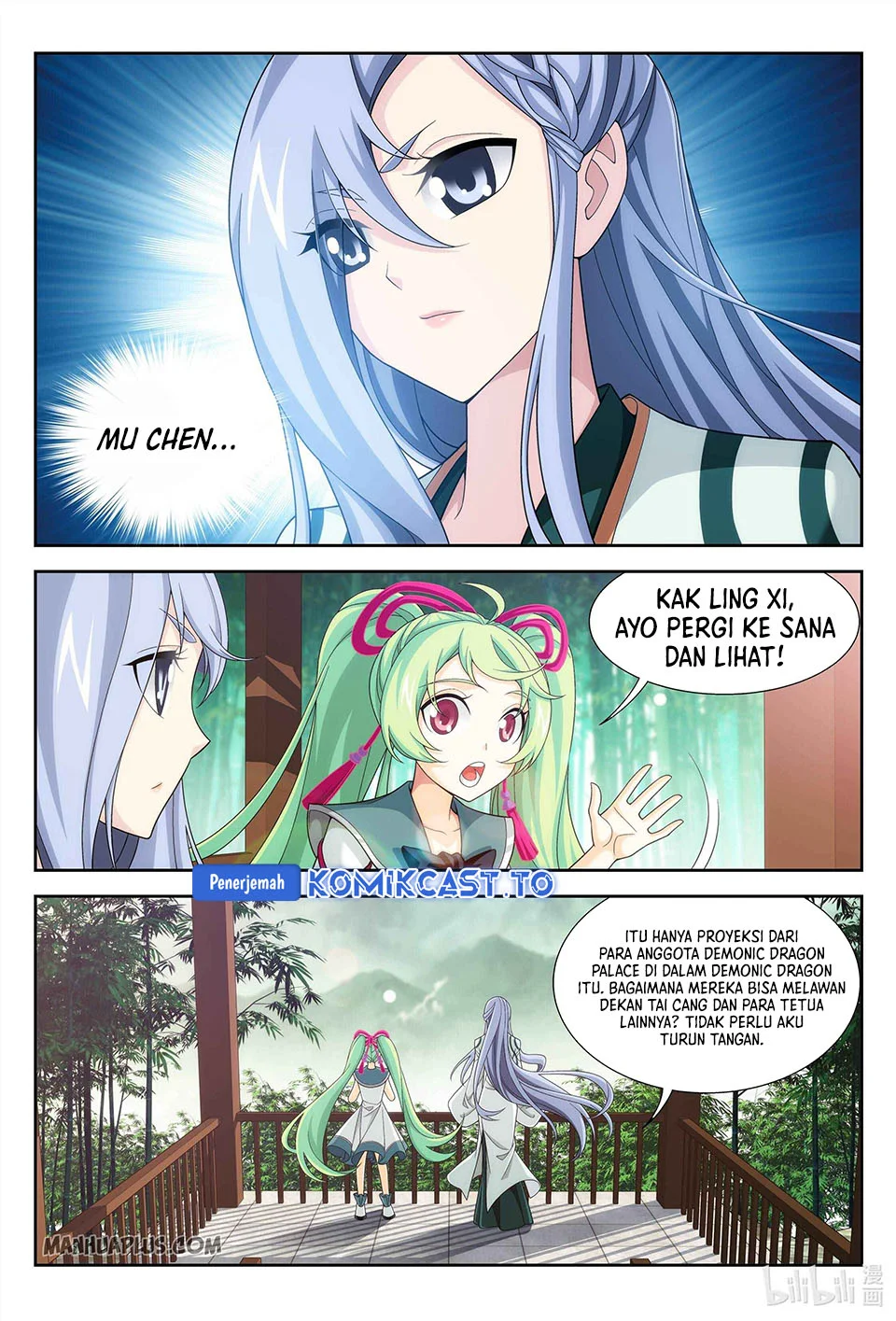 The Great Ruler Chapter 229 Gambar 3