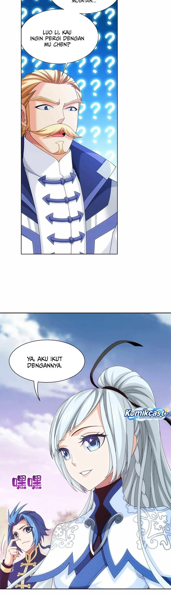 The Great Ruler Chapter 243 Gambar 4