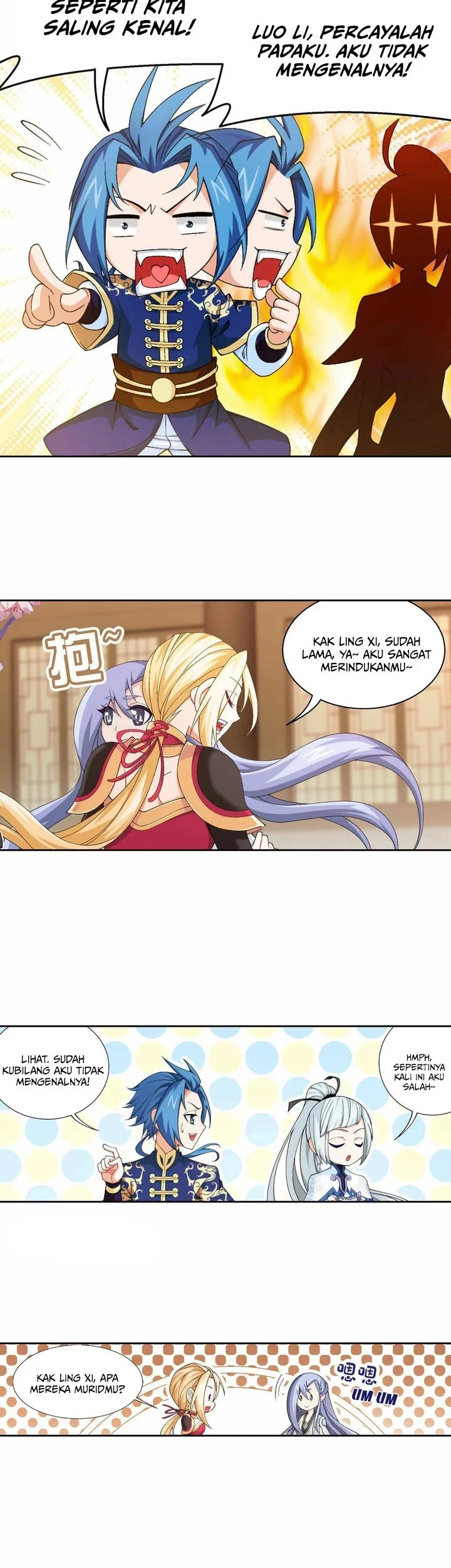 The Great Ruler Chapter 244 Gambar 4