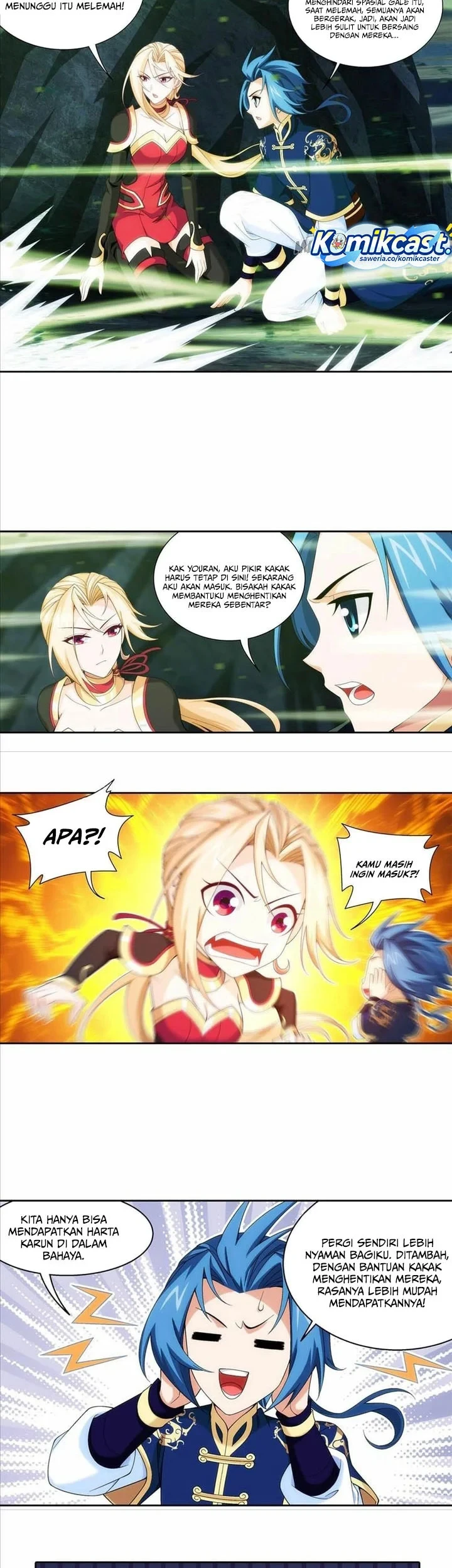 The Great Ruler Chapter 249 Gambar 4