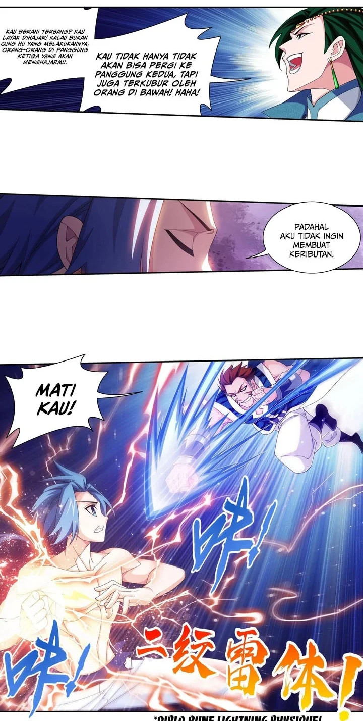 The Great Ruler Chapter 256 Gambar 3