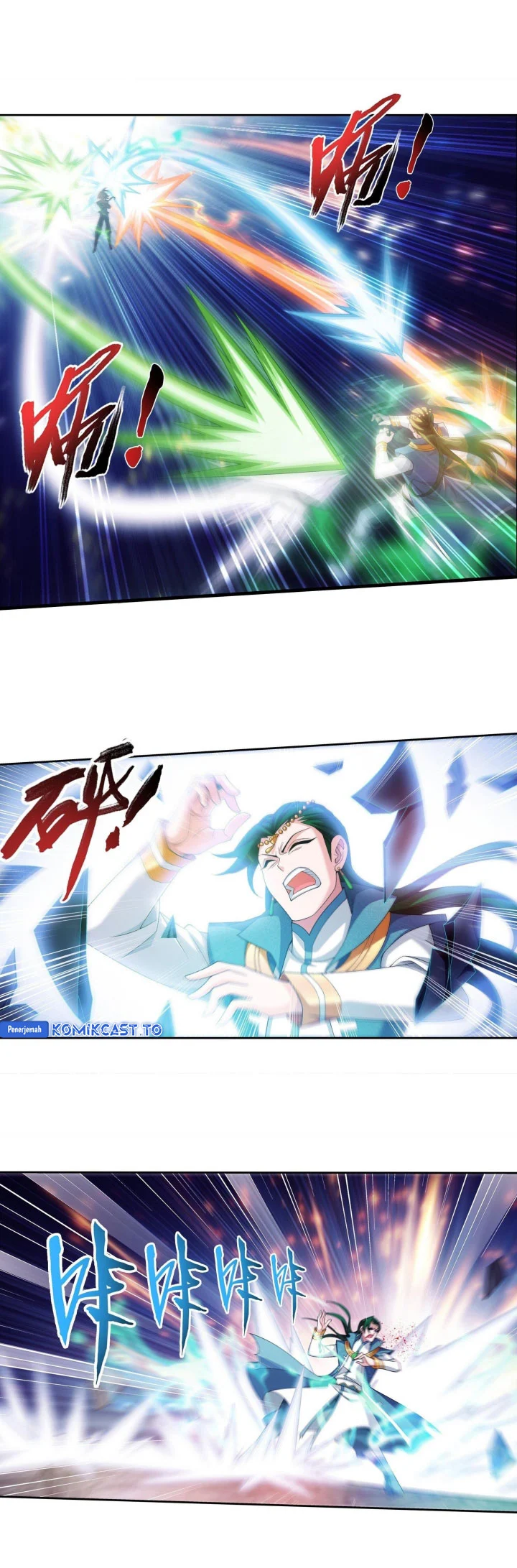 The Great Ruler Chapter 258 Gambar 3