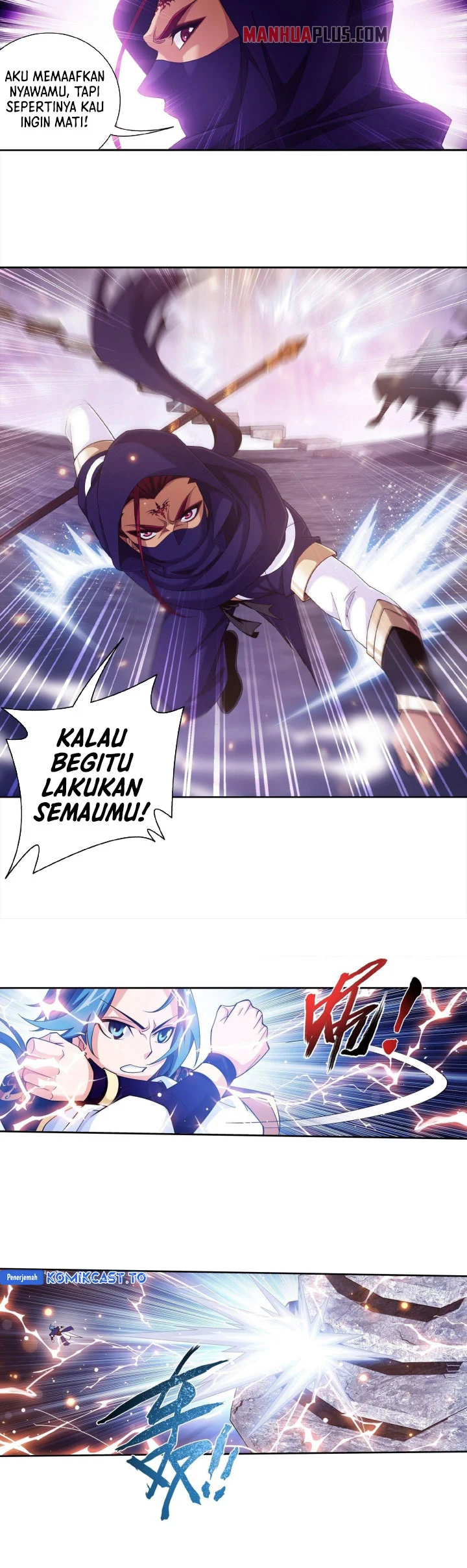 The Great Ruler Chapter 260 Gambar 3