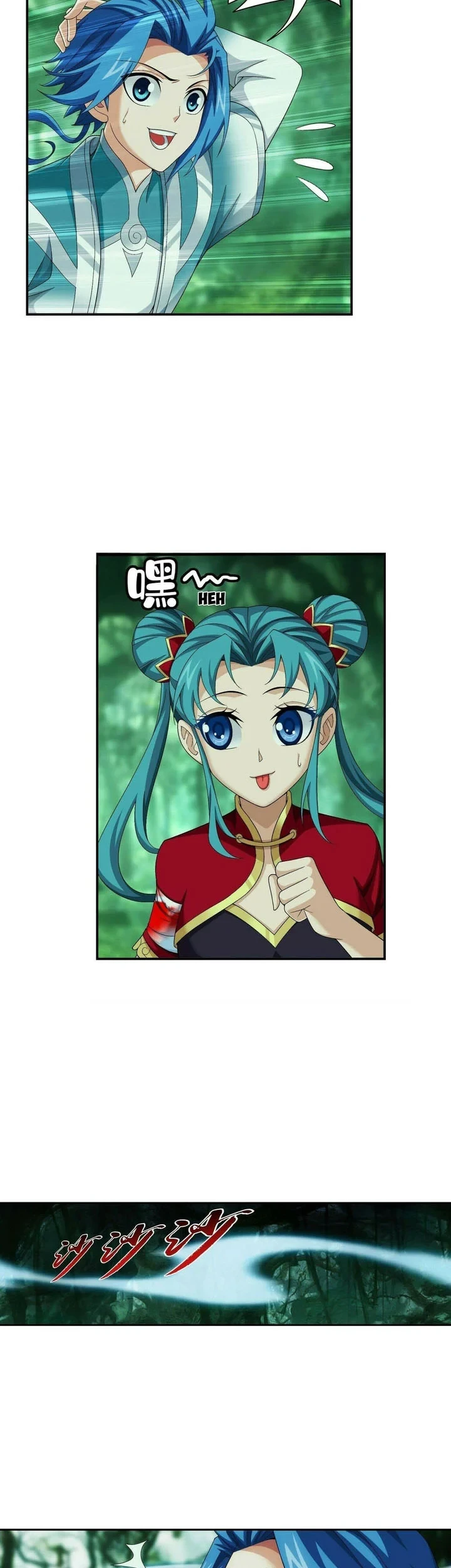 The Great Ruler Chapter 287 Gambar 4