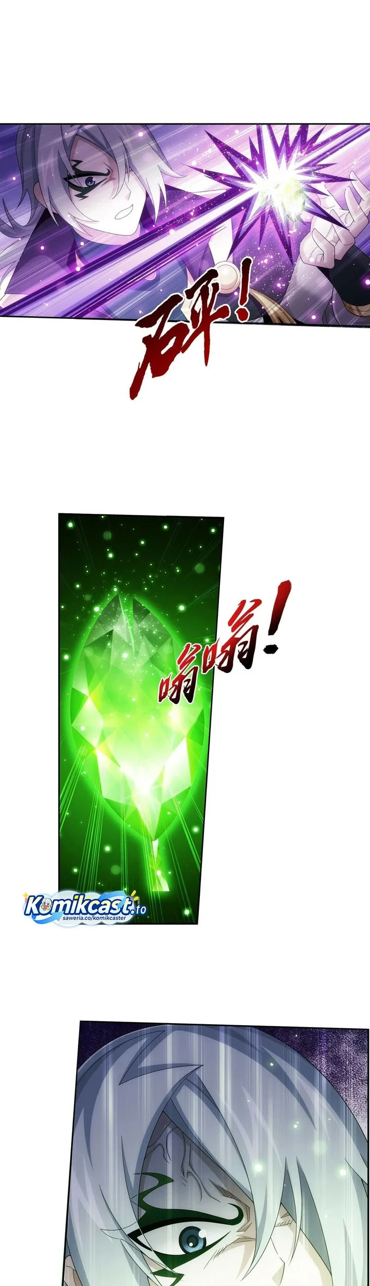 The Great Ruler Chapter 290 Gambar 4
