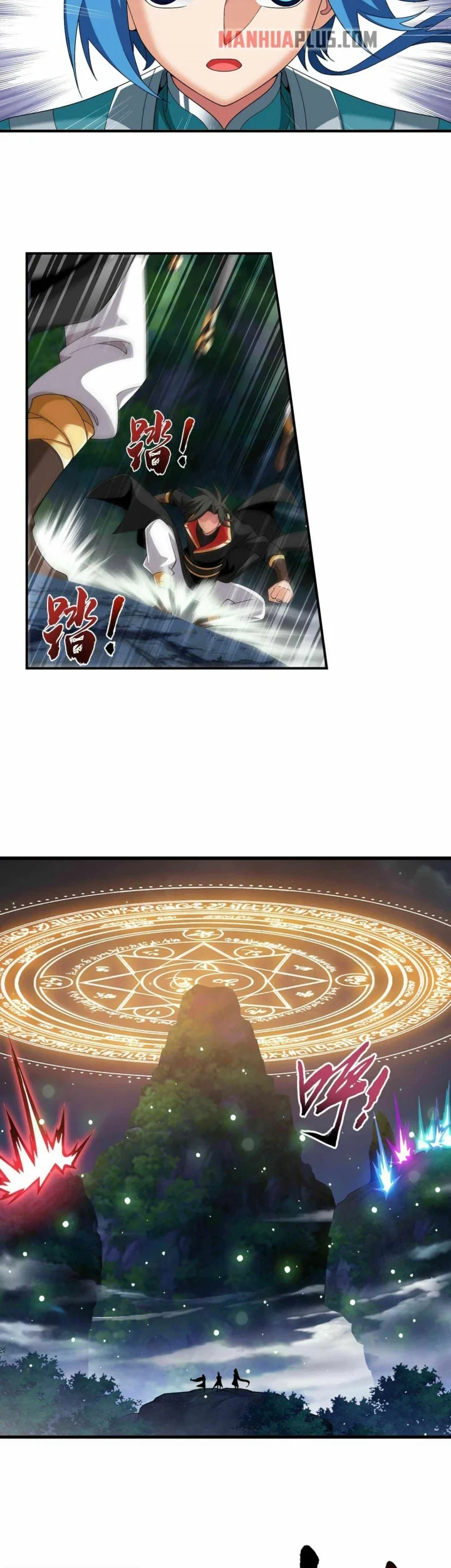 The Great Ruler Chapter 301 Gambar 4