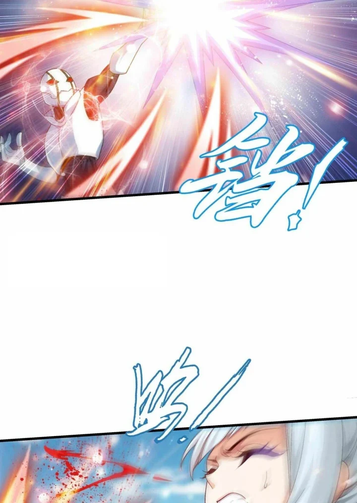 The Great Ruler Chapter 311 Gambar 5