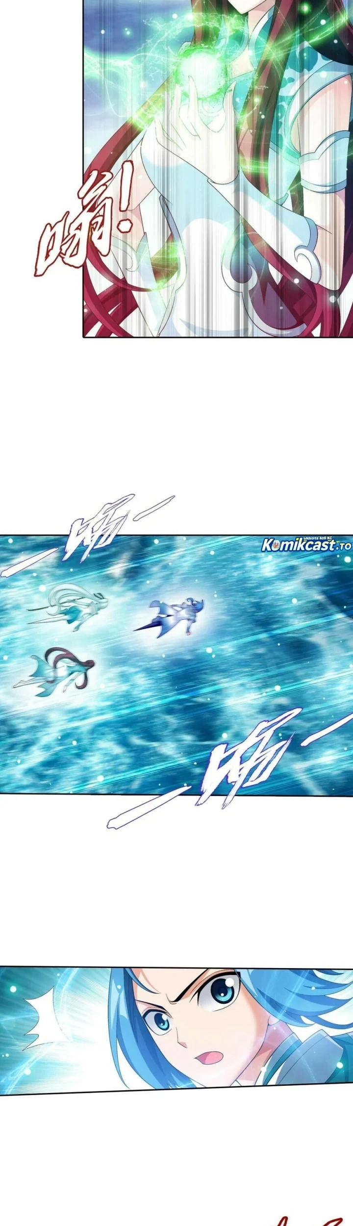The Great Ruler Chapter 352 Gambar 4