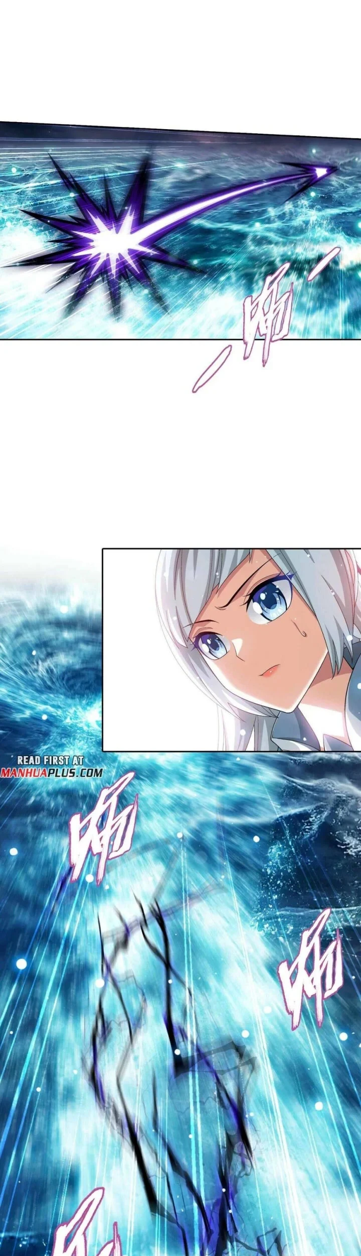 The Great Ruler Chapter 353 Gambar 4