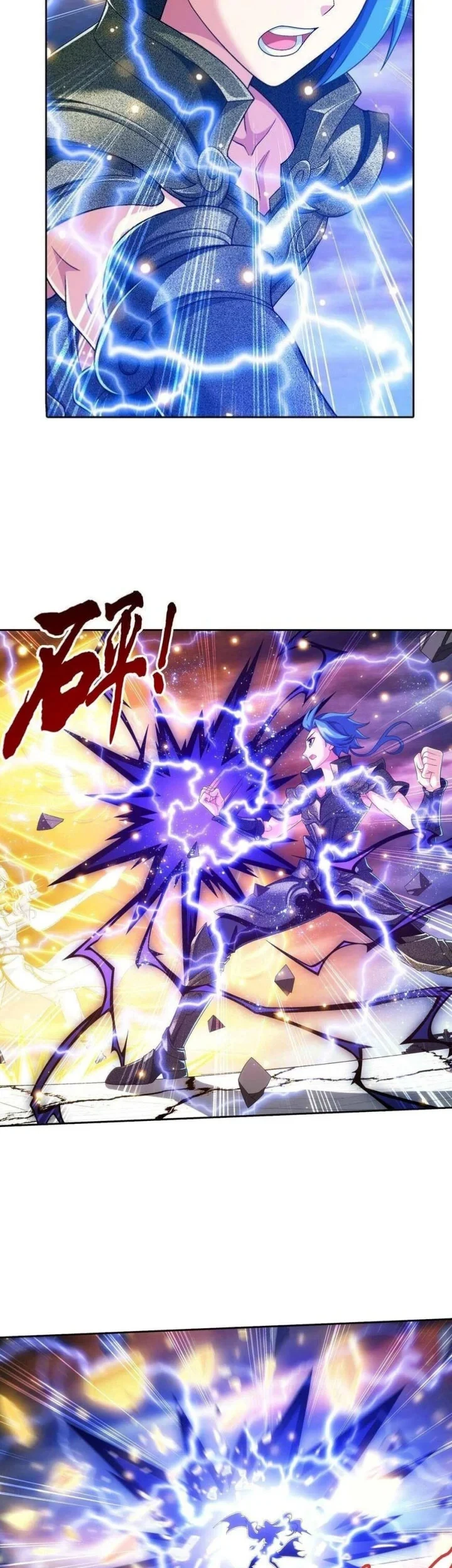 The Great Ruler Chapter 362 Gambar 4
