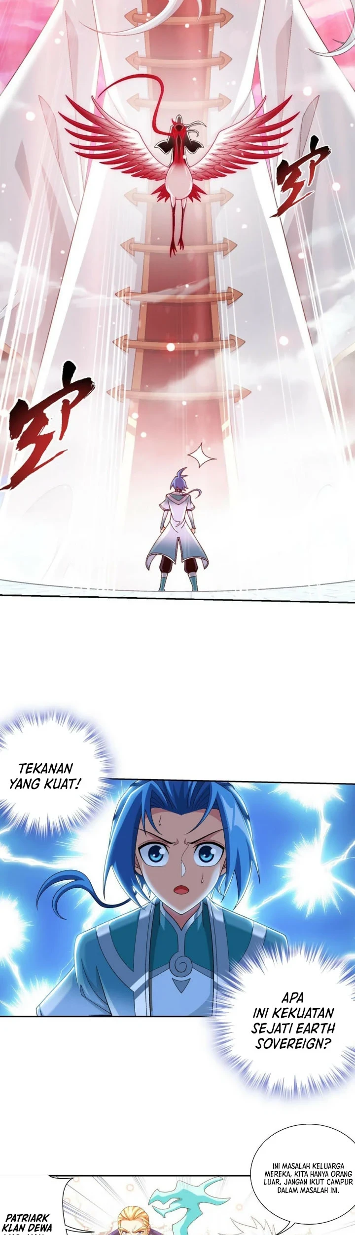 The Great Ruler Chapter 370 Gambar 4