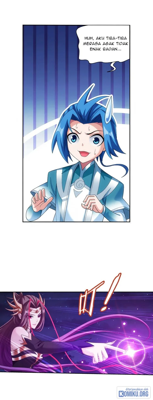 The Great Ruler Chapter 376 Gambar 7