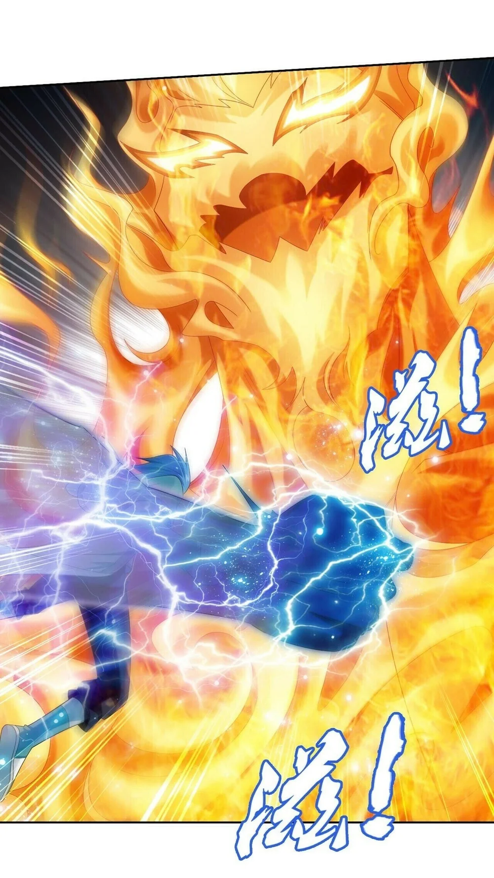 The Great Ruler Chapter 381 Gambar 12