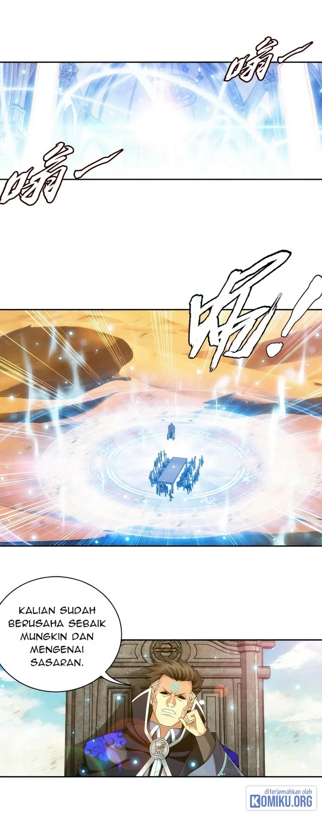 The Great Ruler Chapter 386 Gambar 5