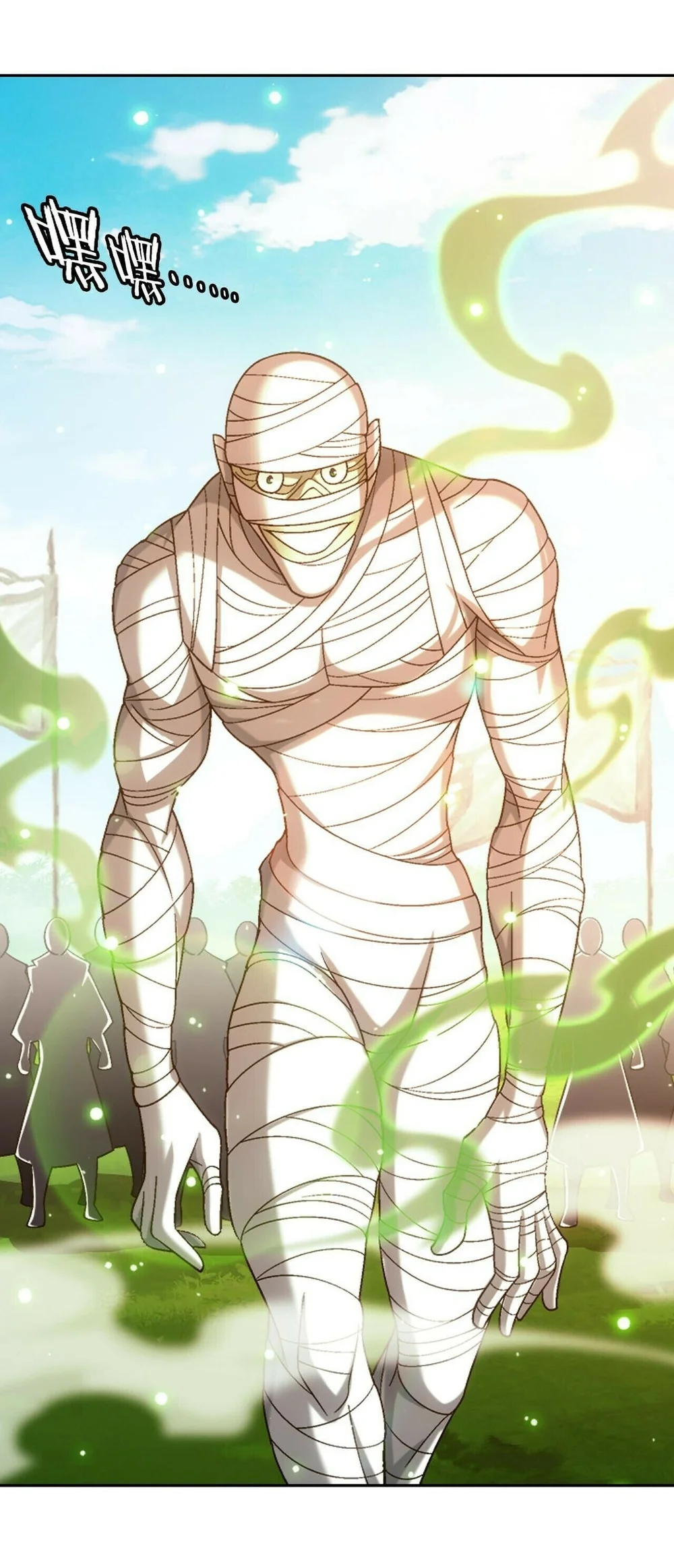 The Great Ruler Chapter 417 Gambar 7