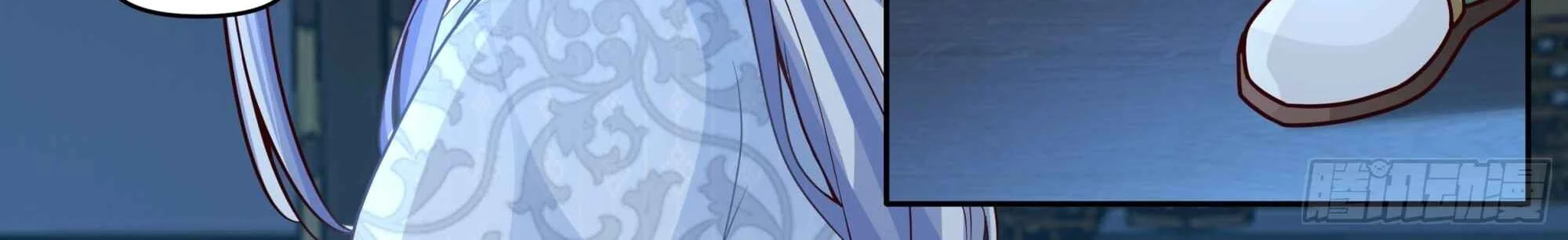 The Great Villain Senior Brother and All of His Yandere Junior Sisters Chapter 176 Gambar 4
