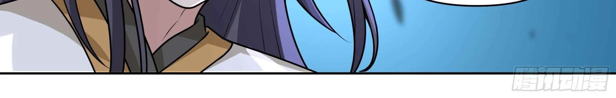 The Great Villain Senior Brother and All of His Yandere Junior Sisters Chapter 185 Gambar 4